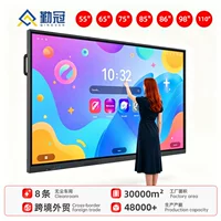 100点触摸教学触控屏_开学季批发价_支持100人同时书写_智慧教室专用