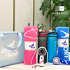Summer towel for water with glass, gift box for gym, set for leisure, Birthday gift