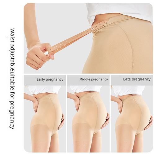 Bona's maternity tights women's thin anti-run pregnancy adjustable flesh-colored pantyhose large size summer tights