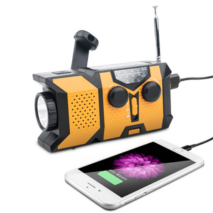 Cross-Border Multi-Function Emergency Radio Digital Multi-Function Emergency Hand-Cranked Radio Power Bank