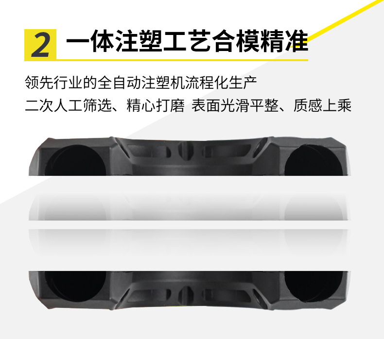 Motorcycle Bumper Anti-Collision Block, Pedal Electric Vehicle Anti-Fall Protection Block, Thickened Cushioning Modification Universal Parts