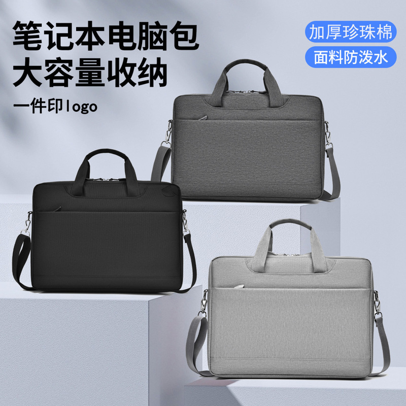 2026 New High-Quality Men's Bag, Business Briefcase, Laptop Bag, Fashionable Cross-Body Large-Capacity Handbag