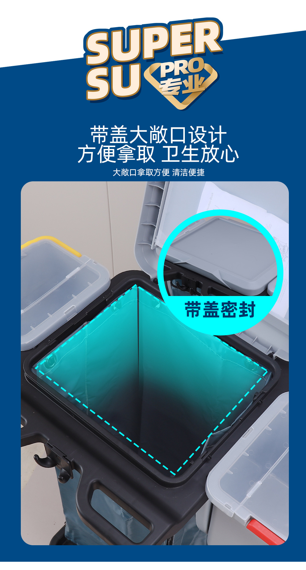 欧式清洁车 布草车
清洁车
保洁车
布草车 酒店工作车
保洁专用推车
酒店布草车
酒店推车
保洁工具车
保洁专用清洁车
清洁手推车 酒店行李车
保洁推车
酒店客房专用 布草车
清洁推车
酒水车
宾馆专用布草车
多功能清洁手推车
餐厅10.jpg
