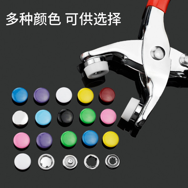 Manufacturer wholesale color solid five -claw buckle installation…