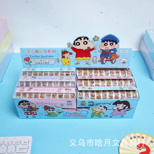 Cross-Border Hot-Selling Crayon Shin-Chan Tape Set, Creative and Cute Shin-Chan and Chibi-Maru Peripheral Pet Journal Material Stickers