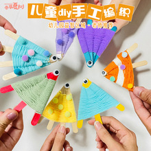 ��ɫС�~ë�������ֹ�diy�����׃��@���h�������^����b������