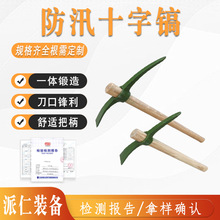 ����������怷�Ѵ����ʮ����Q���zС�����^��怴�̖䓑����