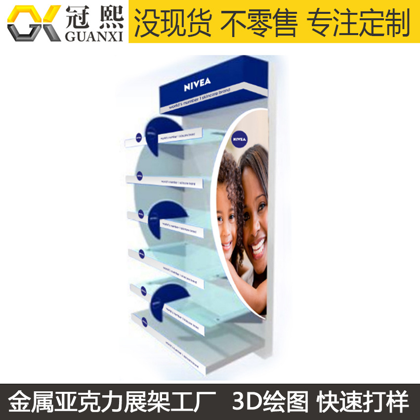 牙刷展示架 牙刷陈列架加工 金属亚克力拆装式牙刷促销货架工厂