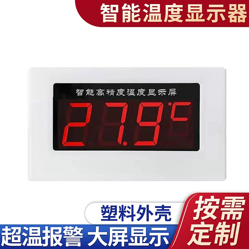 Большой экран светодиодный электронный цифровой дисплей термометр для ванны Интеллектуальный Будильник Дисплей температуры внутренний настенный гигрометр