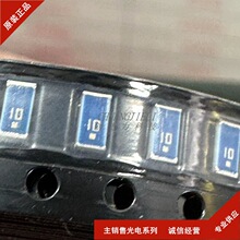 现货库存实拍 RFECA3216060AM9FNH SMD  华新 天线系列 拍前咨询