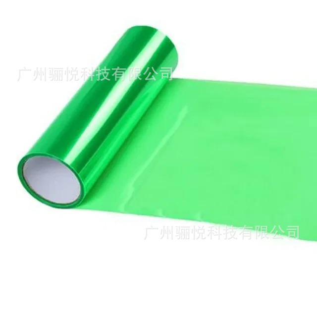 Film de lampe vert / 30*60cm