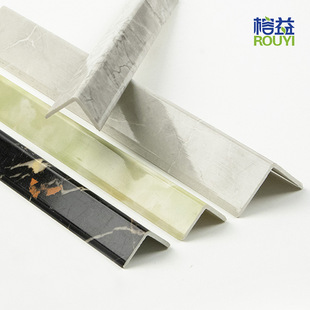 Foreign trade factory custom edge strip bathroom tile sun angle line closing strip PVC Tile Trim