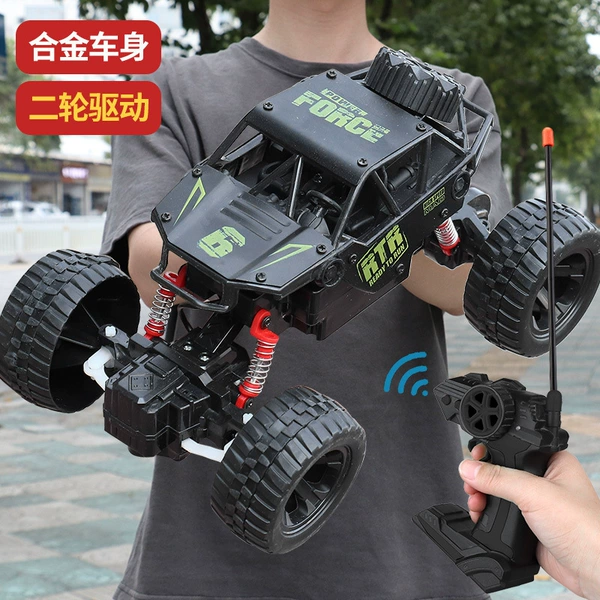 Alloy version black 22cm gun controlled climbing car + spring shock absorption ♜