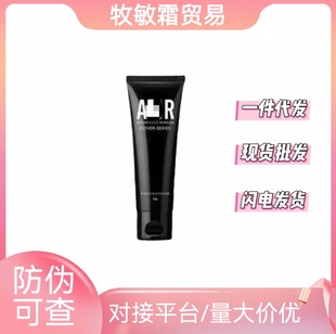 ��������AMR��ʿ���˪BB˪����ڶ���Ȼɫ�۵�Һ50g�����ɴ�