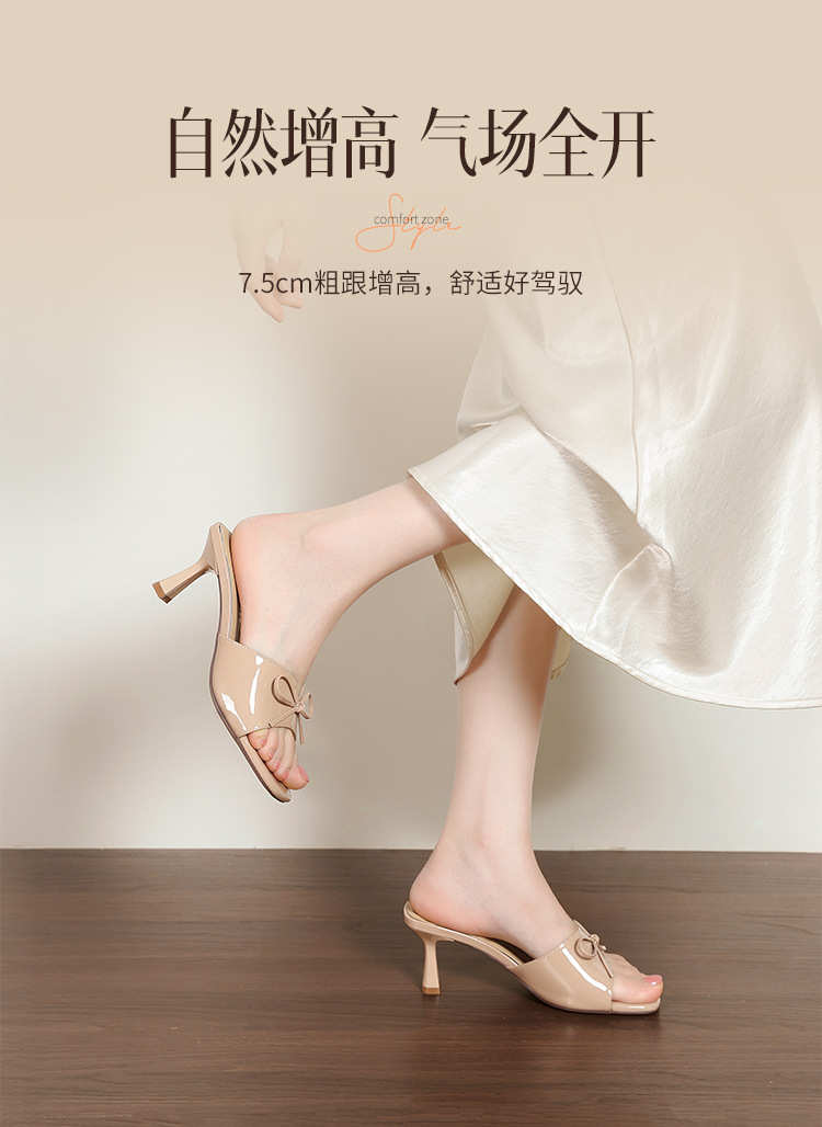 Sandal cao gót nữ hở mũi quai ngang màu nude — MQ17 khỏa thân màu hồng chi tiết 6