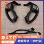 现代多功能蓝牙改装车身