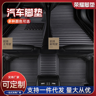 ��܇�_�|ȫ����������~�v�P����CRV���v�W��A6LA4L;�^L���w�_