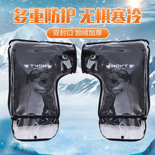 늄�܇�ְ���Ħ��܇�C܇�������ñ�ů�������o�ֿ��üӴ�Ӻ��ˮ