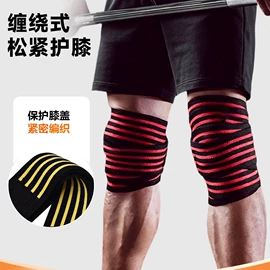 护腰;护腕;护手