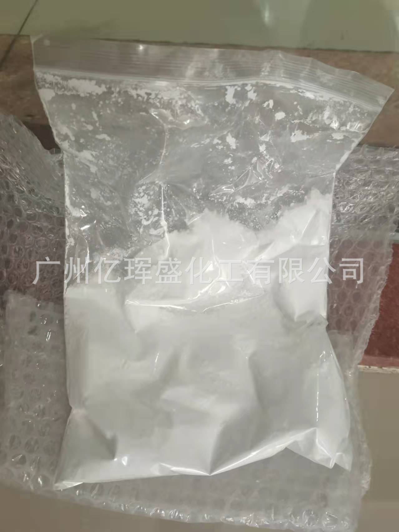 4d572bcfc84a7b0f4c9468d9869184