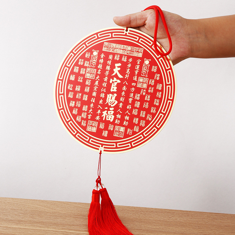 真鍮ラウンド天官祝福ペンダント幸運リビングルーム研究玄関ペンダント銅工芸品卸売|undefined