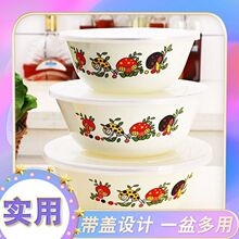 ���f�������ܷ����غ��w����ʽ�´���Ӻ��´����F�����뱣�r��