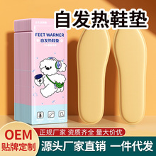 �԰l��Ь�|Ů�������԰l��ů���N��ů�_������12С�r�Լӟ�Ь�|