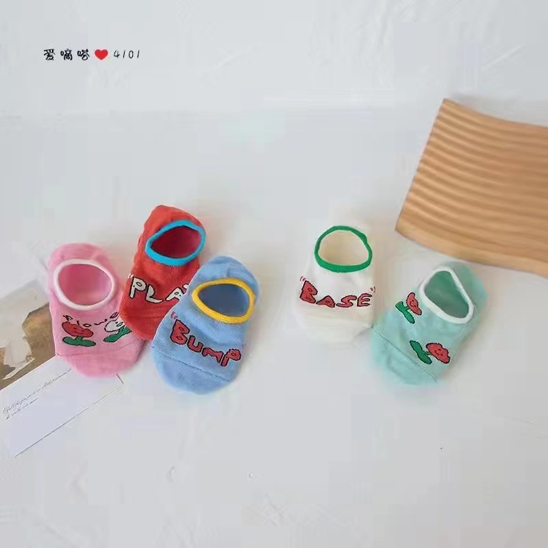 376e51b3d65e641b9f30574f9509d5