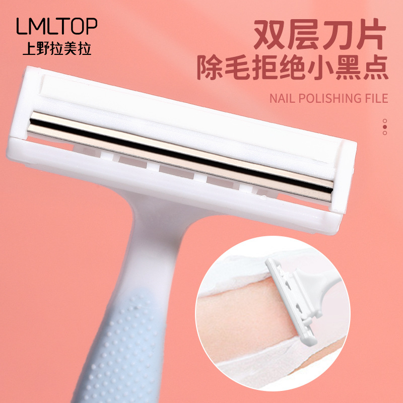 LMLTOP 2-piece Rake cuchillo axila cuchillo de pelo de doble capa antideslizante cuchillo de afeitar axila removedor de pelo al por mayor A0910