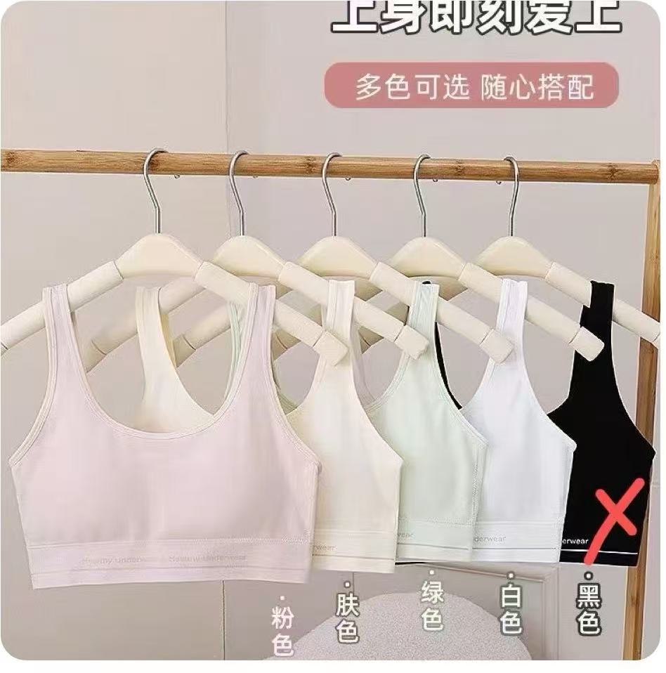 녹색