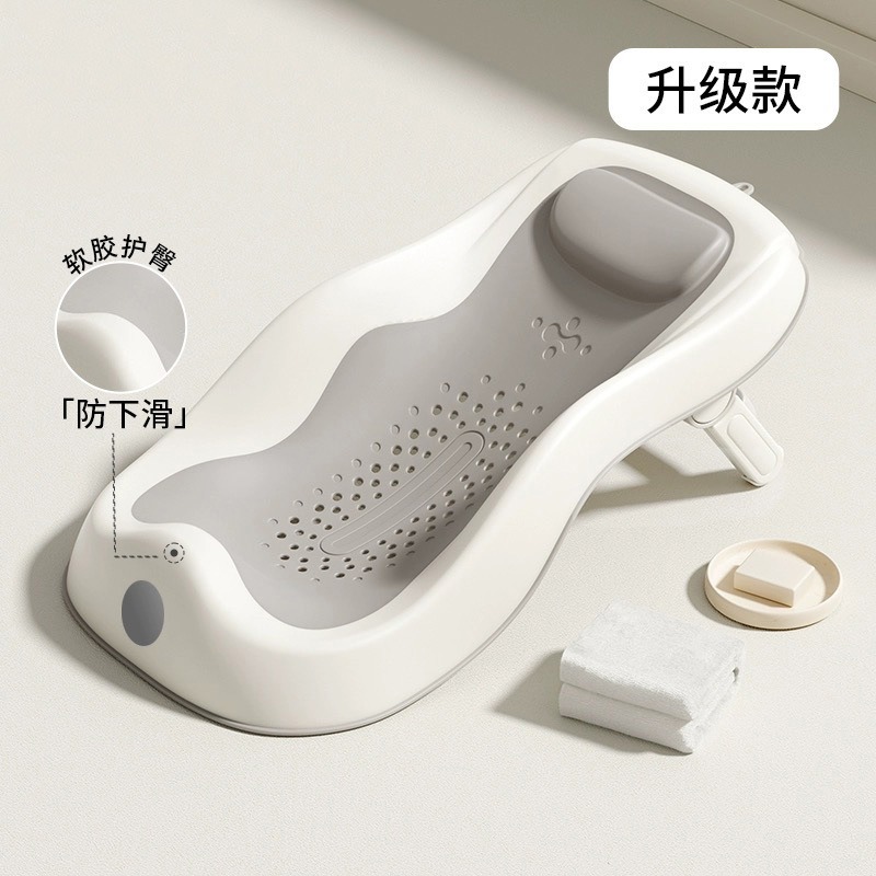 온도 감지 목욕 랙 없음