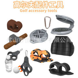 亚马逊小桌板储物箱解压按摩器易拉罐吸管盖户外蚊香架星连支架