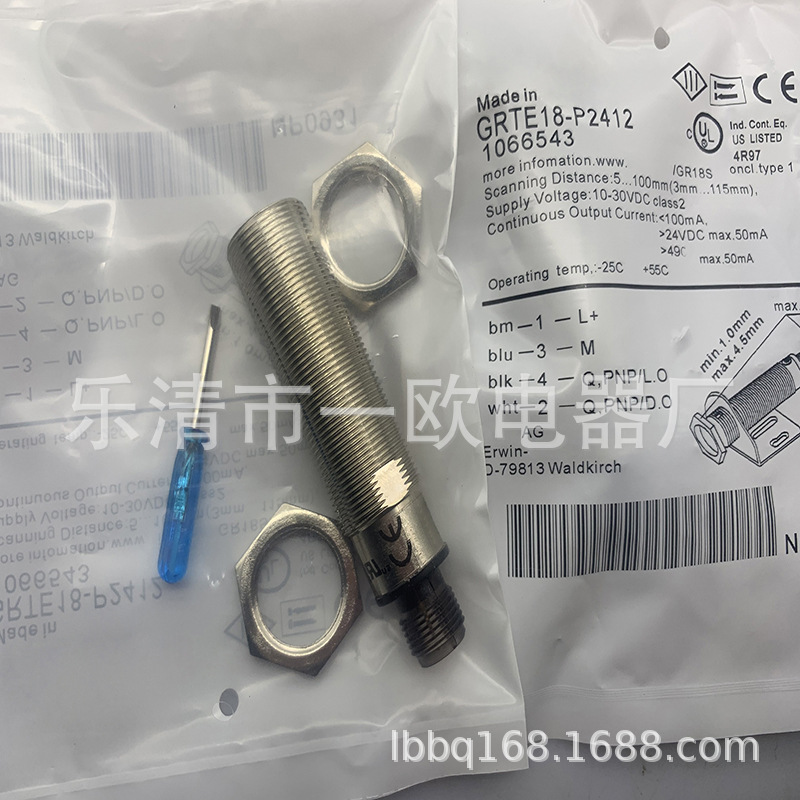 专业全新光电开关 GRTE18-P2412 质保一年