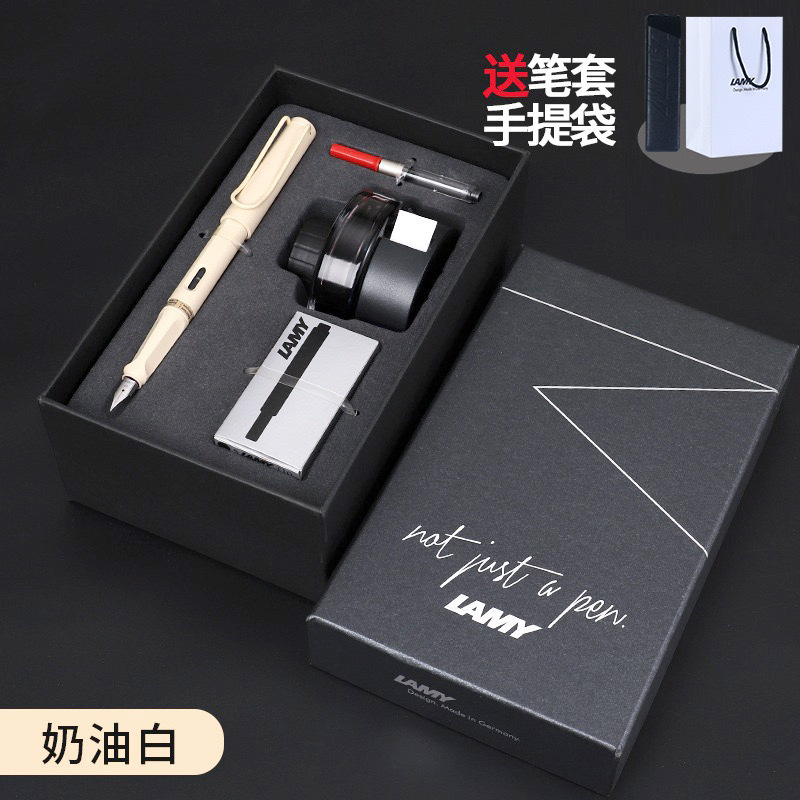 ドイツ LAMY 万年筆 Lingmei ハンター ハイエンド ギフトボックス 学生 大人 ビジネス ギフト ギフト 企業共同購入|undefined