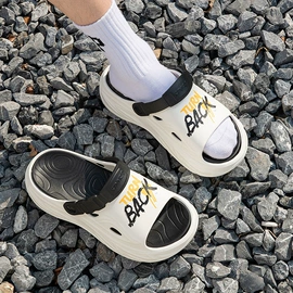 童拖鞋;童洞洞鞋;EVA拖鞋