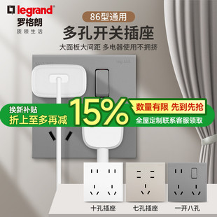 �_����86��һ�_�˿ײ������_�P�๦��10ʮ���eλ�߿׶�׏N������