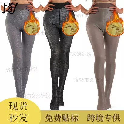 亮银丝透肤裤跨境真透肤打底裤光腿秋冬神器加绒加厚黑透肤连裤袜
