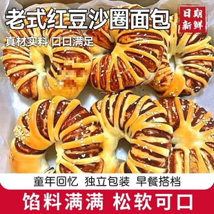 ��ʽ�t��ɳ���Ȧ�A�����������͠I�B���͵����c��ʳƷ���eС��