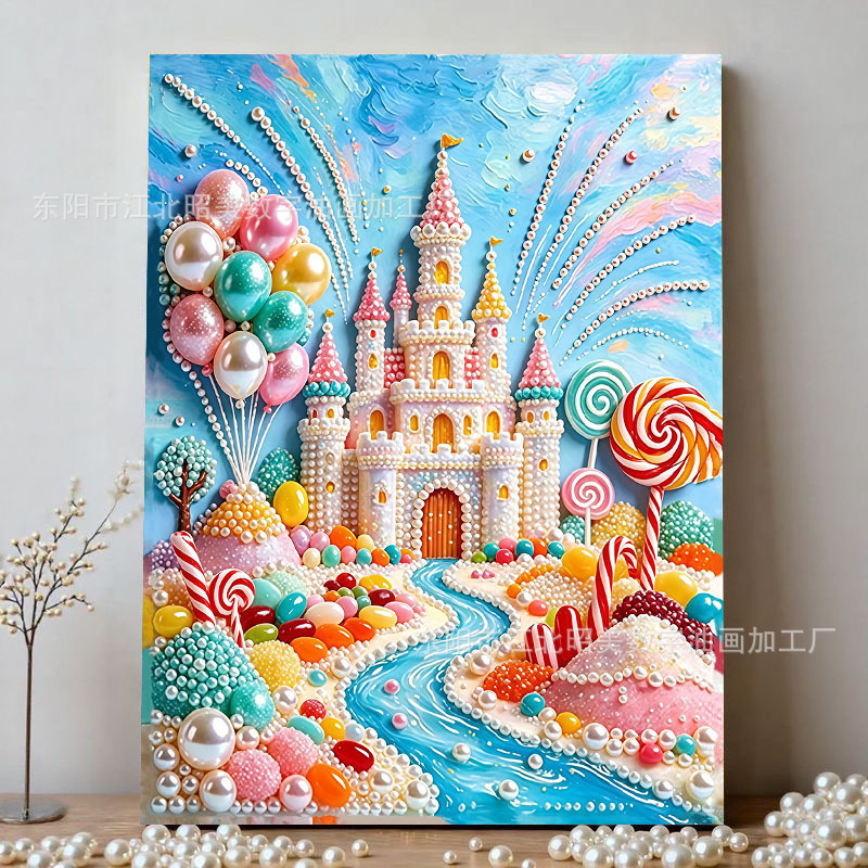 New Pearl Painting DIY Candy Castle Handmade Self-Adhesive Pearl Diamond Painting Creative Decorative Painting Cross-Border Wholesale New Pearl Painting DIY Candy Castle Handmade Self-Adhesive Pearl Diamond Painting Creative Decorative Painting Cross-Border Wholesale
