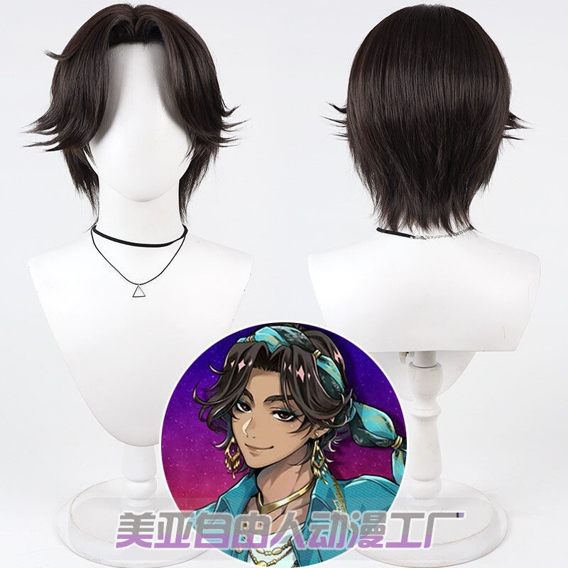 【Free People】Twisted Wonderland Minajael Tealrajah Jasmine Cosplay Wig Brown Daily Use 【Free People】Twisted Wonderland Minajael Tealrajah Jasmine Cosplay Wig Brown Daily Use