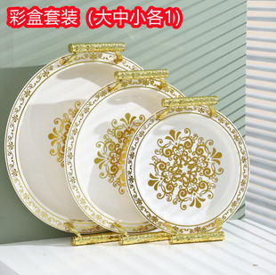 ʺbˮP PET͏d׷ʳǹP