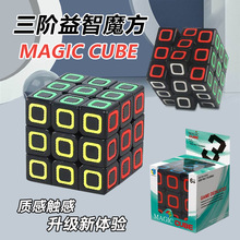 �羳��������ħ�����A����PKħ��߉݋˼�S��߃�ͯ�≺Ӗ��