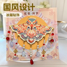 �����Ą������N�P��논�����N���c�o��Ʒ�Ї��L�YƷ�W�t��ˇƷ