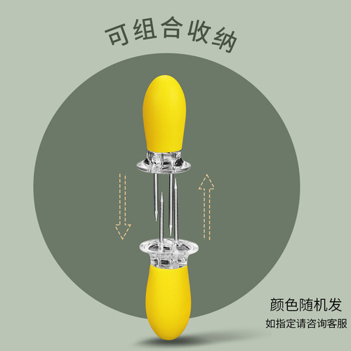 Stainless steel corn needle BBQ corn skewer meat stick barbecue fork fruit fork kitchen small tools