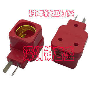 E27�ݿڷ����_�P����ϲ�c�t���^�Ƅ�ʽ��������^��c��Ʒ����