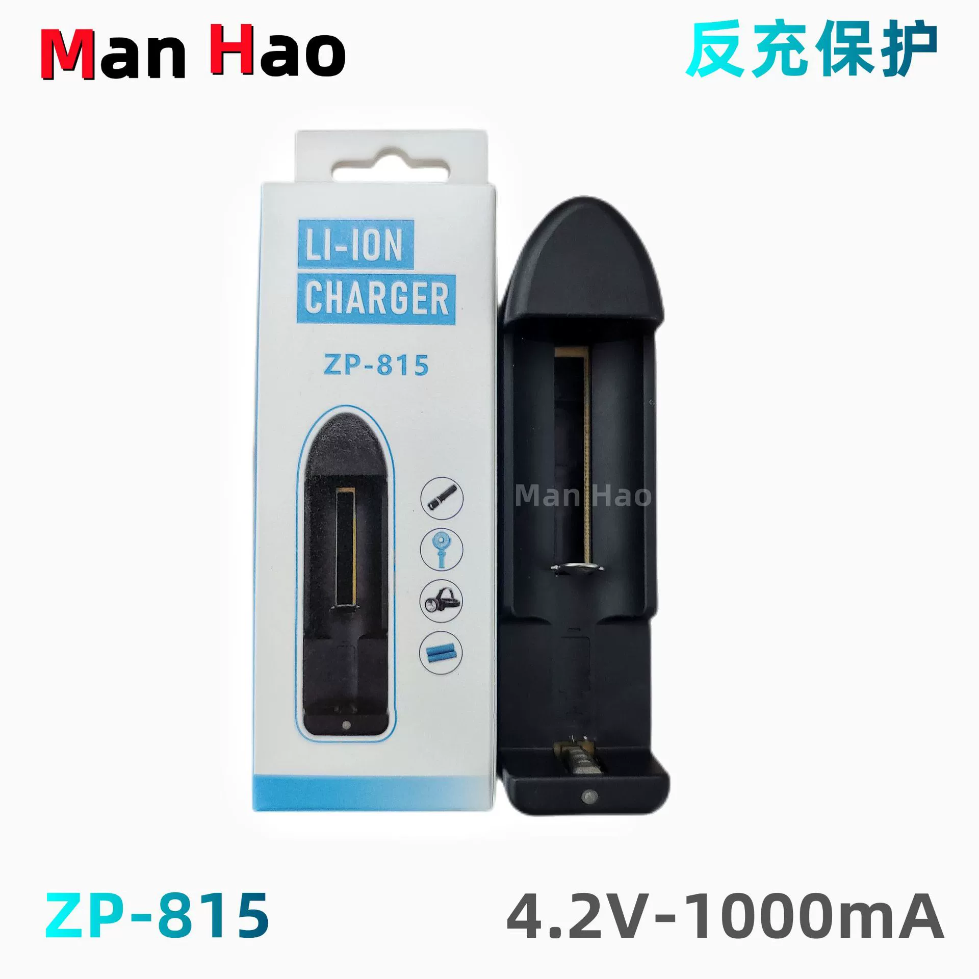 Зарядное устройство для литиевых аккумуляторов 18650, интеллектуальная Однозарядная многомодельная литиевая батарея, универсальное зарядное устройство 26650