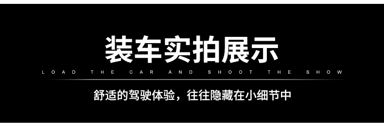 Car armrest box pad, suede five-pointed star perforated armrest box protective cover, universal central armrest heightening pad