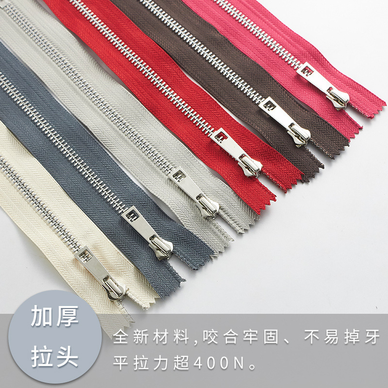 現物5号金属ファスナー卸売り銀歯閉鎖尾チタン合金y歯滑らかなバッグポケット革バッグファスナー|undefined