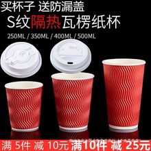 һ���ԼӺ񿧷ȱ�10/12��˾340m/500m�p�����㼈���̲豭50�׎��w