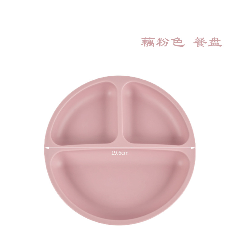 로터스 컬러-디너 플레이트